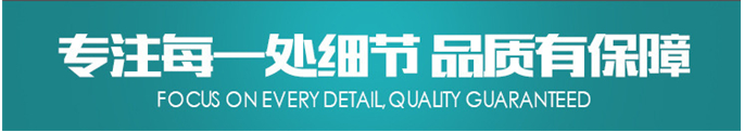 全套酵素飲料，乳酸飲料，果酒果醋飲料生產設備之飲料發酵罐
